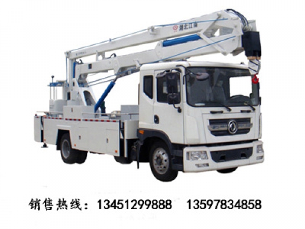22米東風(fēng)D9高空作業(yè)車(國(guó)五)