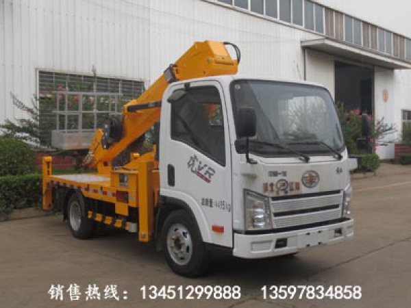 解放24米伸縮式高空作業(yè)車(chē)(藍(lán)牌)(國(guó)六)